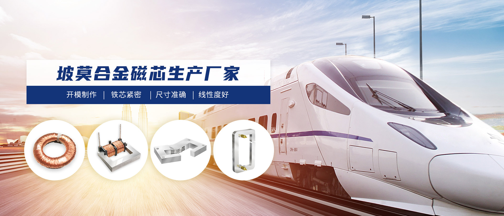 啟東市凱爾達電器有限公司