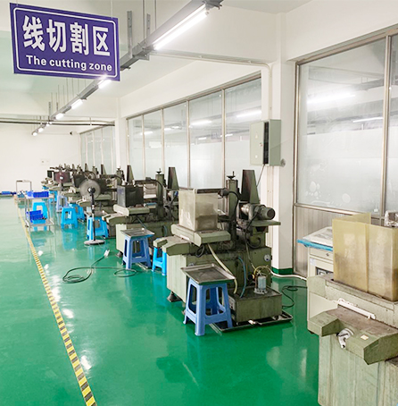 數控切割機