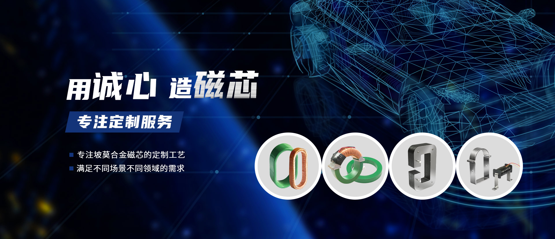 啟東市凱爾達電器有限公司