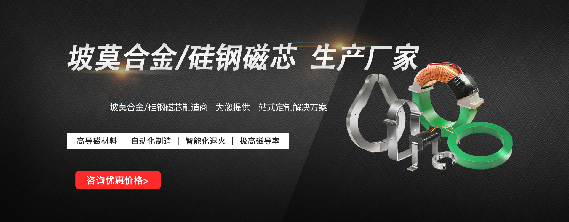 啟東市凱爾達電器有限公司